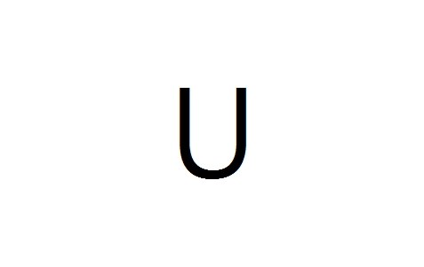 O.E.M. U